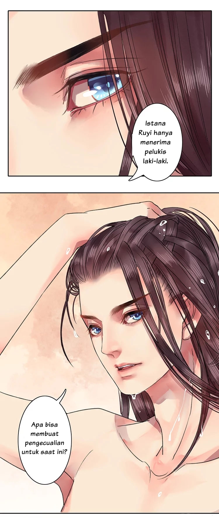 Wo Zai Hougong Dang Ju Ju Chapter 18 Gambar 6
